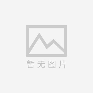 公司榮譽(yù)